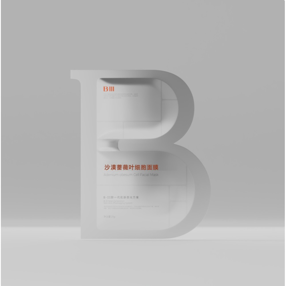 Facial Mask ADENIUM OBESUM CELL FACIAL MASK